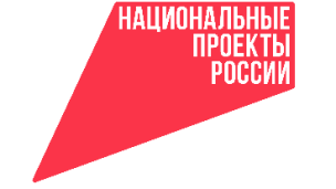 Национальный проект "Кадры" 1